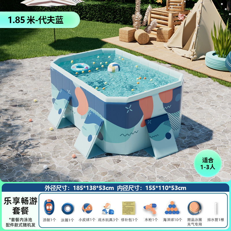Kids Outdoor Wear - No Inflation Foldable Swimming Pool Extra