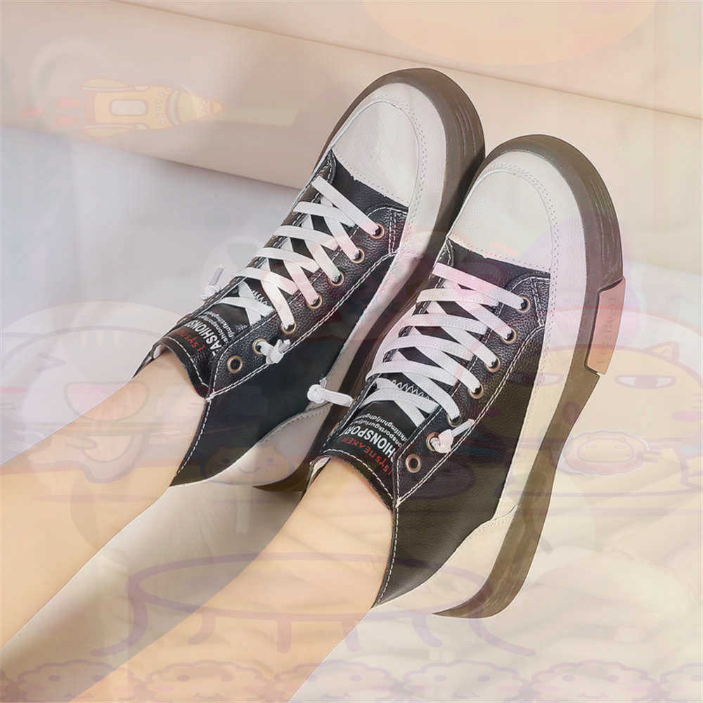 Kids Outdoor Play Ideas - High Top Hi Cut Offers Skateboarding