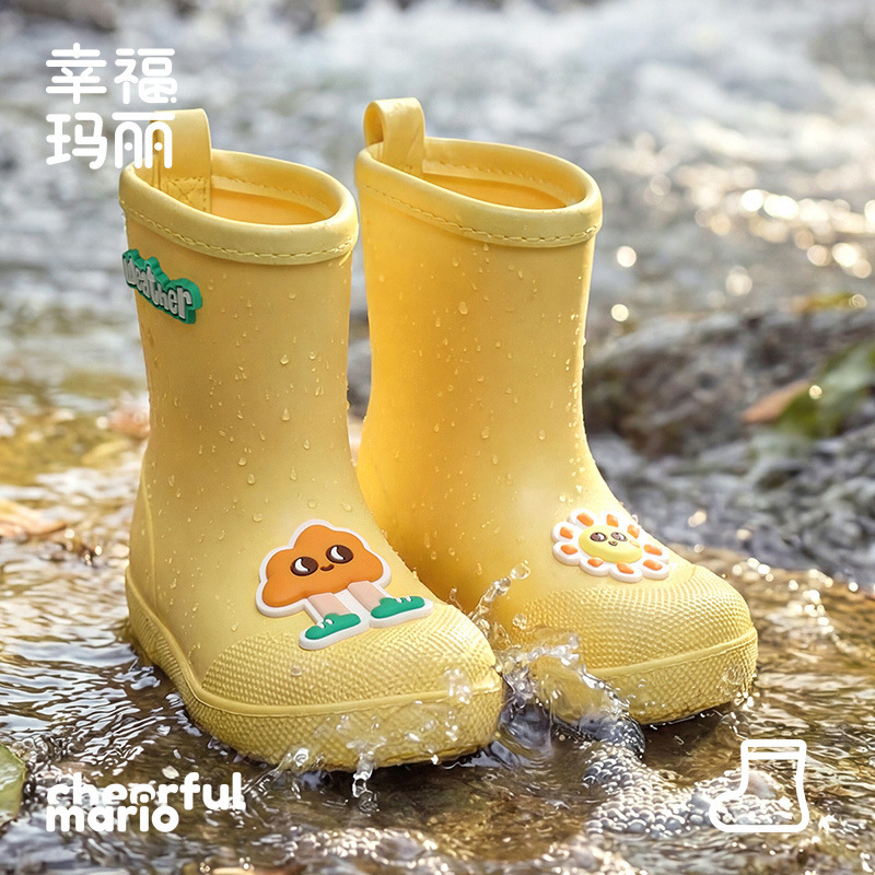 Kids Outdoor Wear - 2026 New EVA Cartoon Mid Calf