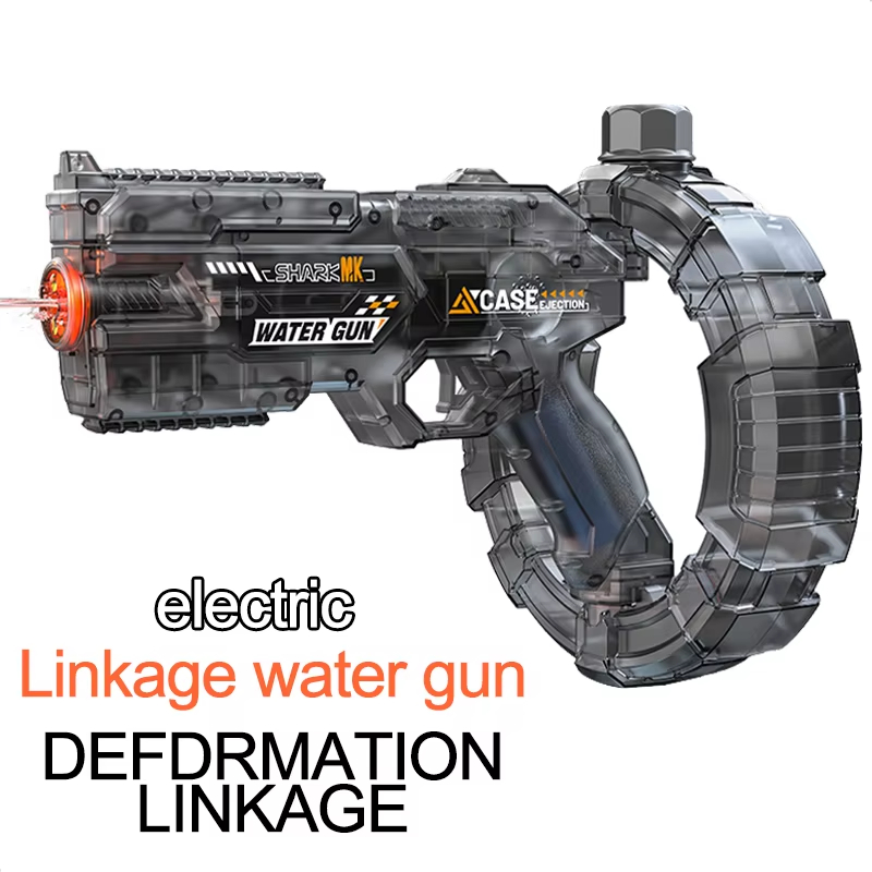 Automatic Electric Water Gun w - огляд і ціна Kids Outdoor Water