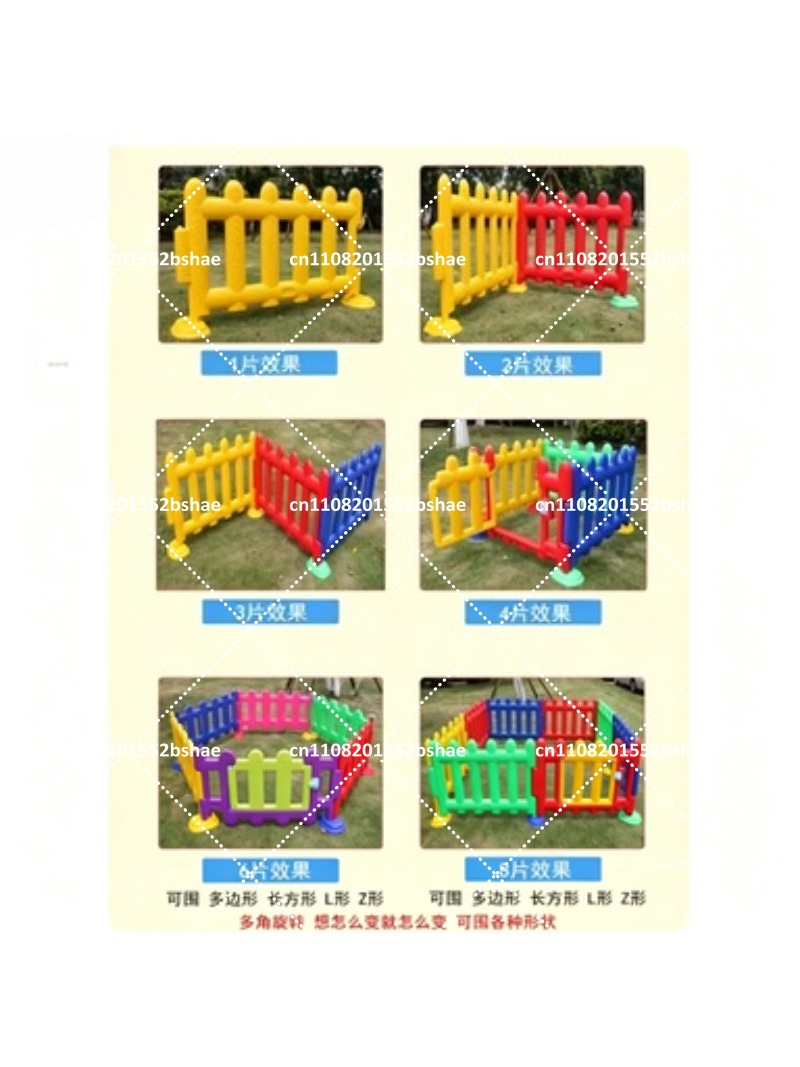 Multi-Angle Plastic Game Fence - огляд і ціна Kids Outdoor Fence