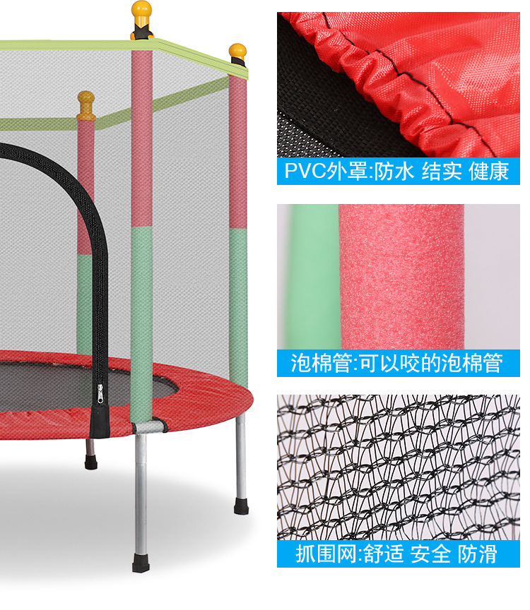 Safety Net Children Indoor Bod - огляд і ціна Kids Outdoor Trampoline