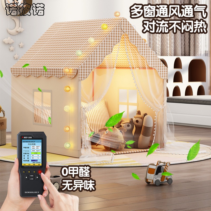 Kids Play Tent Children Tent B - огляд і ціна Kids Outdoor Play Tent