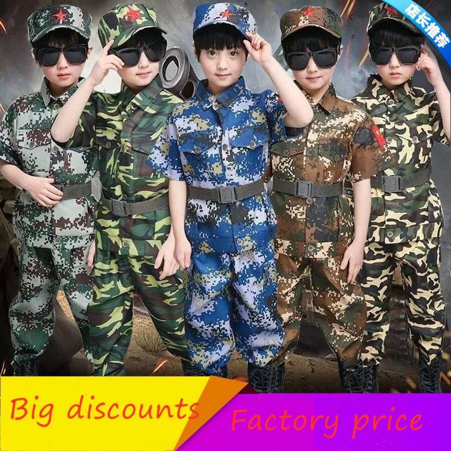 Boys girls Military Training U - огляд і ціна Kids Outdoor Ninja