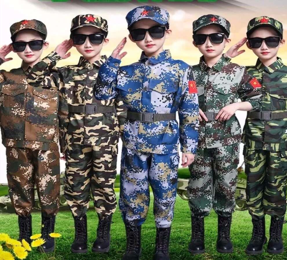 Boys girls Military Training U - огляд і ціна Kids Outdoor Ninja