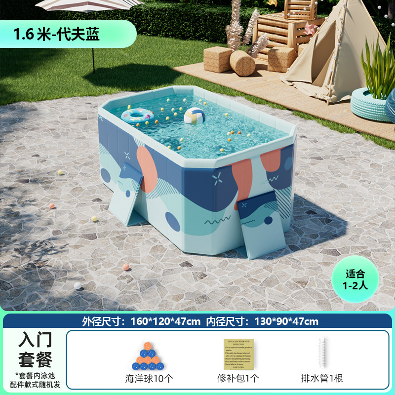 No Inflation Foldable Swimming - огляд і ціна Kids Outdoor Wear