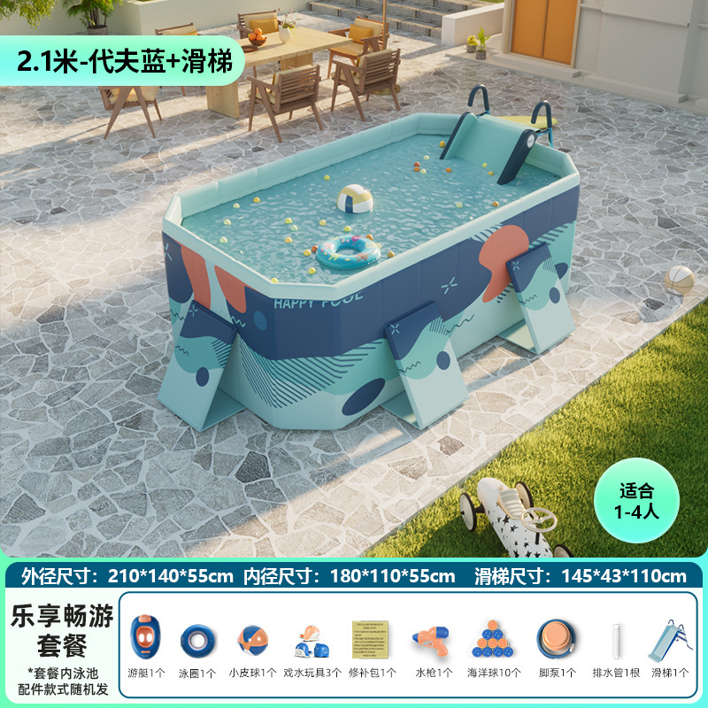 No Inflation Foldable Swimming - огляд і ціна Kids Outdoor Wear