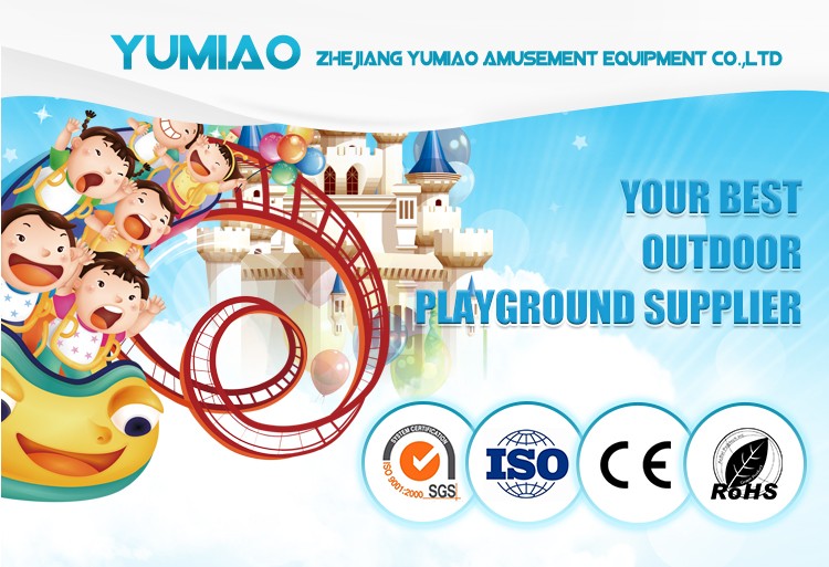 Multi-functional Kids Rock Cli - огляд і ціна Kids Outdoor Climbing Wall