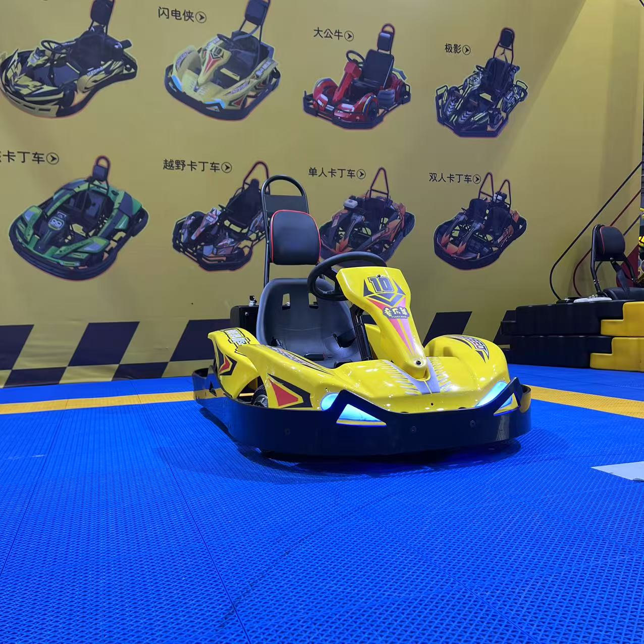 Electric Go Karts for Kids 250 - огляд і ціна Kids Outdoor Karting