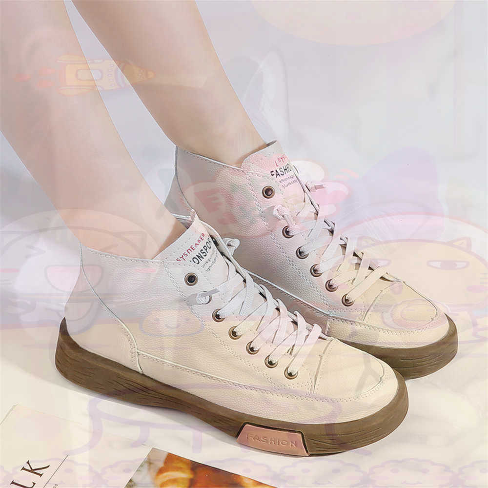 High Top Hi Cut Offers Skatebo - огляд і ціна Kids Outdoor Play Ideas