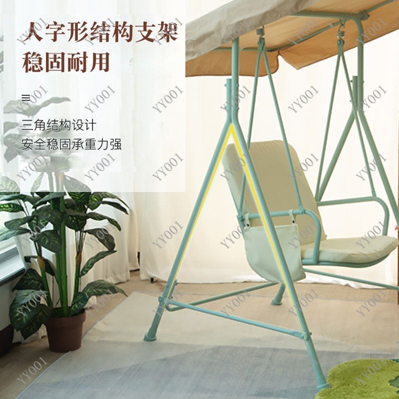 Outdoor Metal Swing Chair Indo - огляд і ціна Kids Outdoor Hammock