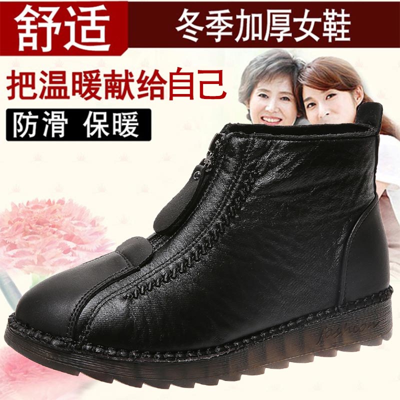 high cut pu leather sneakers w - огляд і ціна Kids Outdoor Mud Table