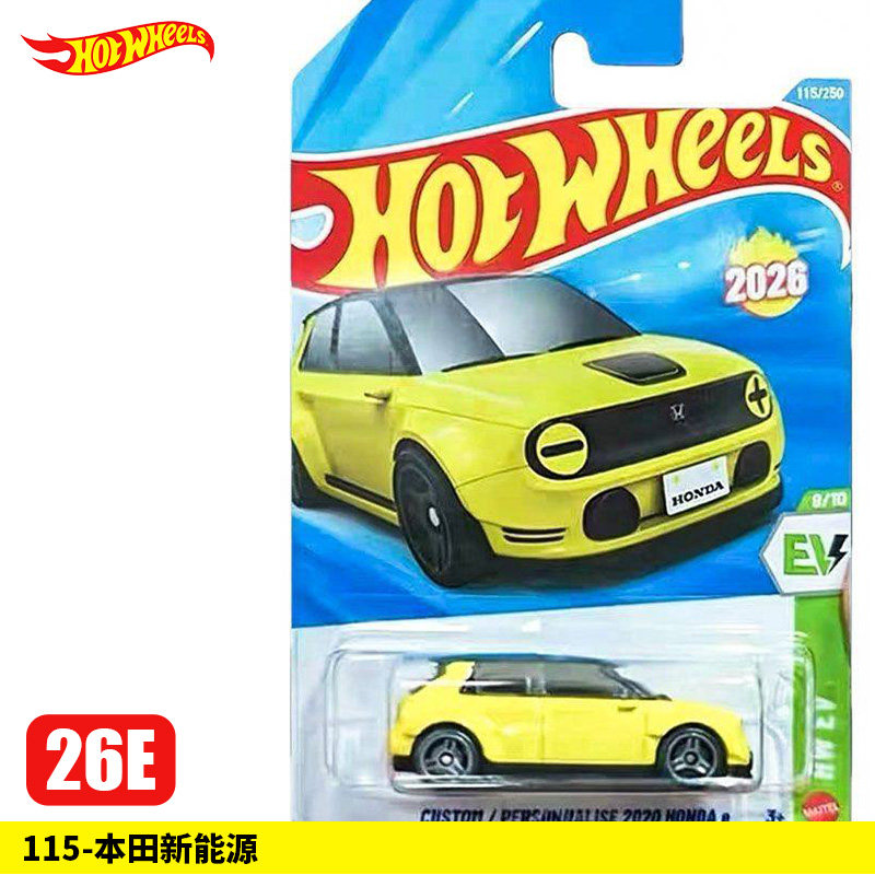 Original Hot Wheels 1/64 Mainl - огляд і ціна Hot Wheels Car Mainline