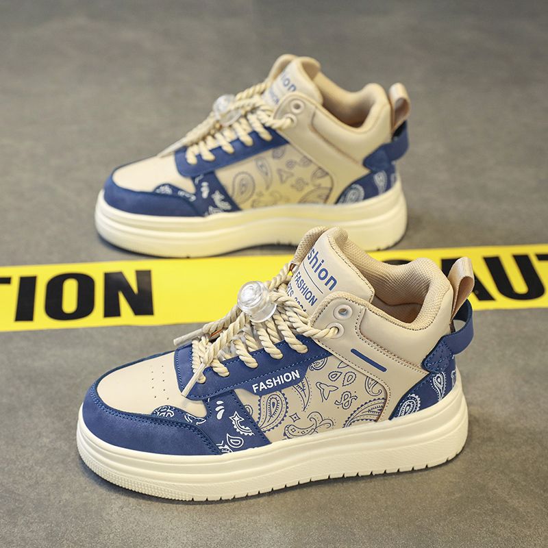 Boys Kids High Top Sneakers Vi - огляд і ціна Kids Outdoor Wear