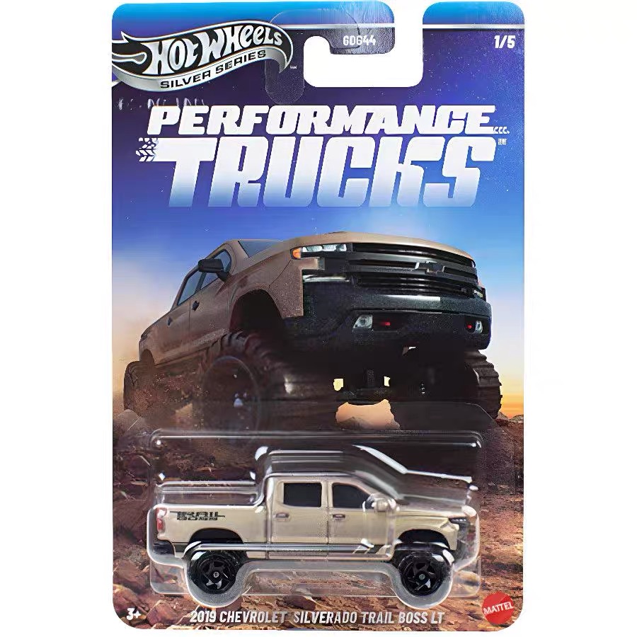Original Hot Wheels Silver Ser - огляд і ціна Hot Wheels Car Mainline
