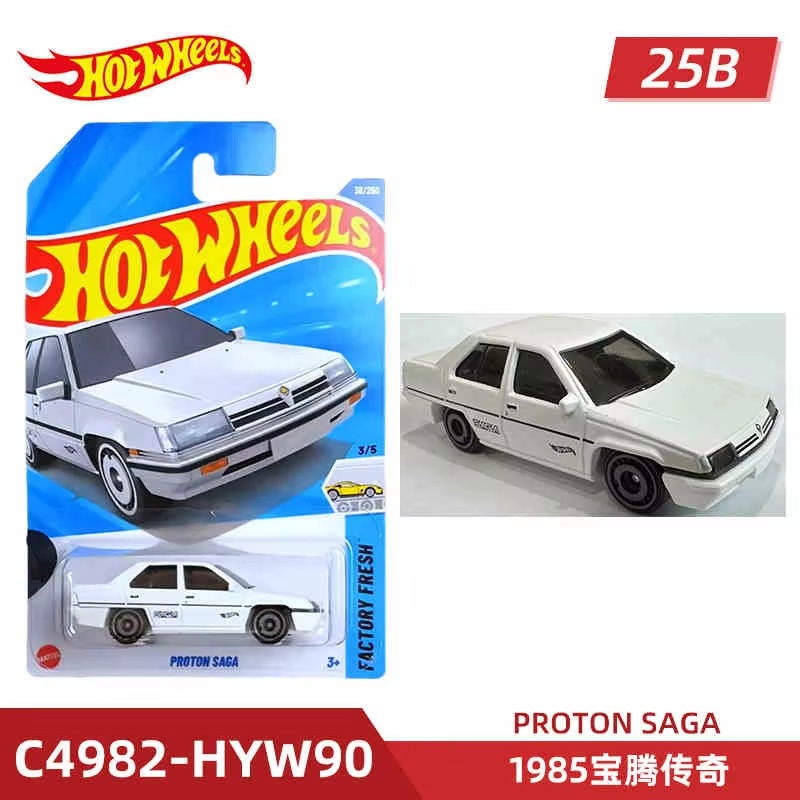2025 Hot Wheels Mainline Serie - огляд і ціна Hot Wheels Car Mainline