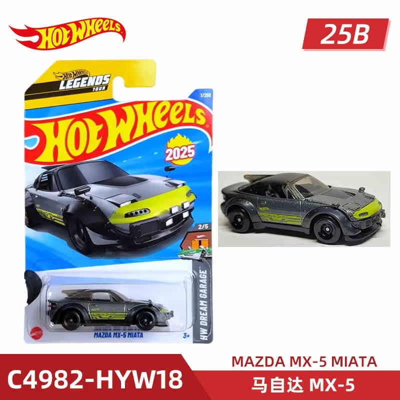 2025 Hot Wheels Mainline Serie - огляд і ціна Hot Wheels Car Mainline