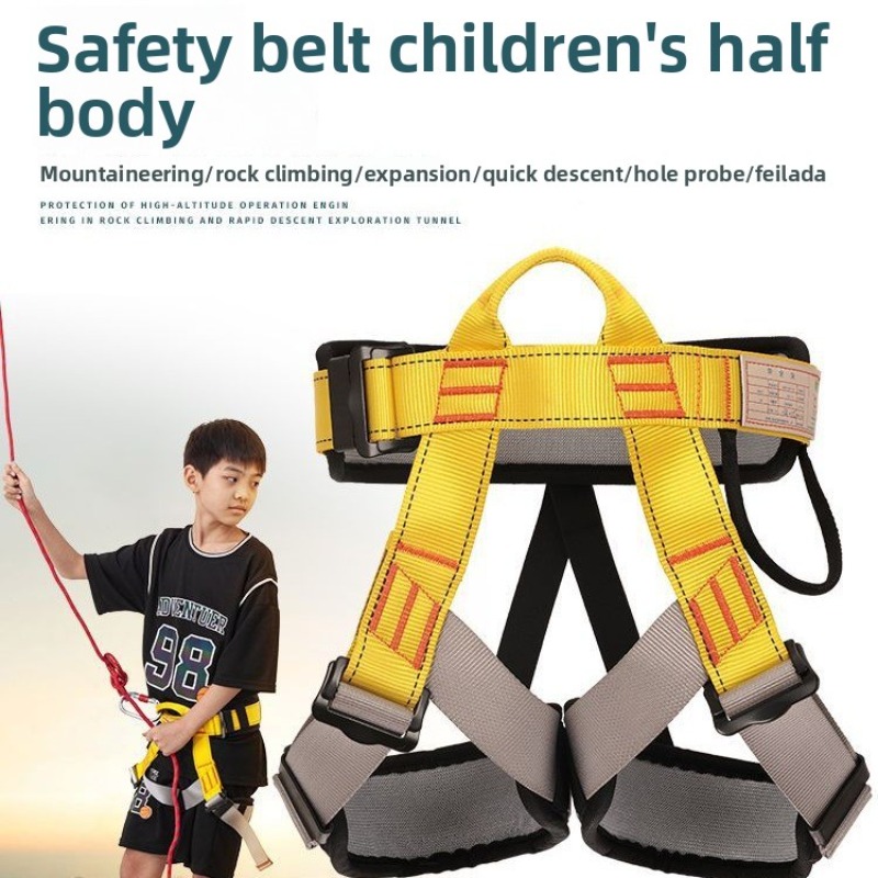 Children Outdoor Harness Sport - огляд і ціна Kids Outdoor Climber